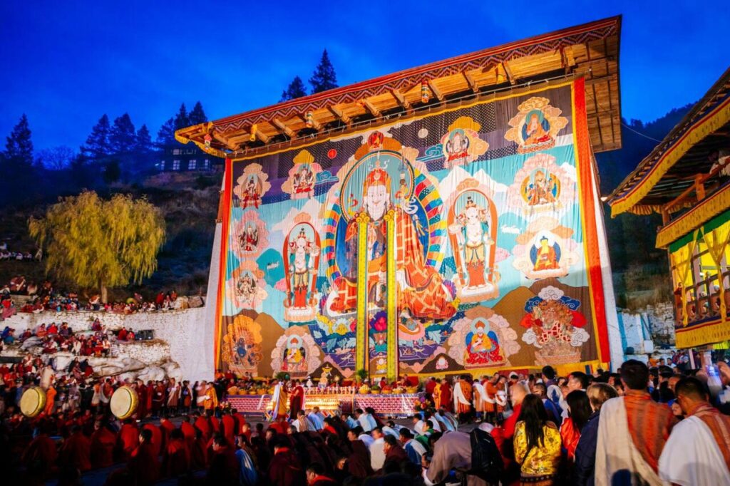 Paro, Bután - Información, tour de un día, fotos y guía de viajes ...
